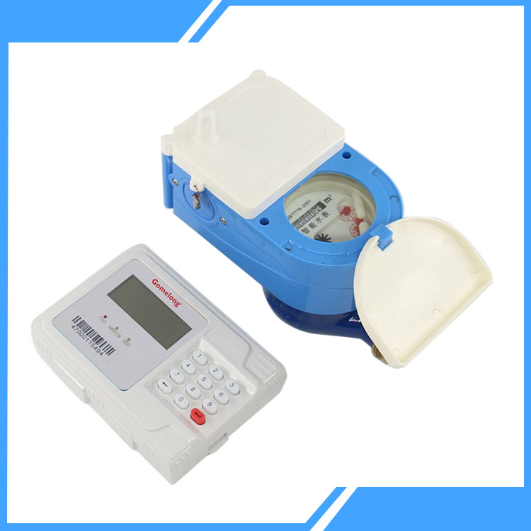 Prepaid Water Meter